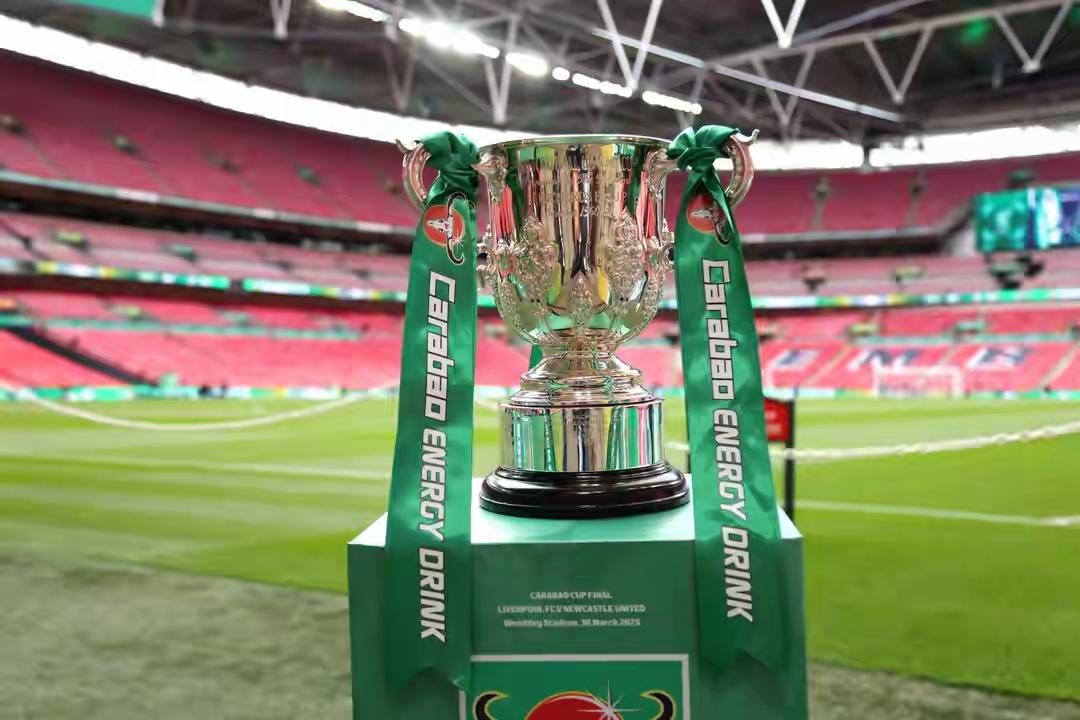 哇塞！曼城战胜纽卡进军英联杯决赛。英联杯决赛对阵：3月22