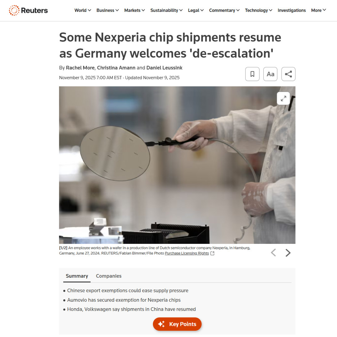 中国放宽了对Nexperia（安世半导体）芯片的出口管制，德国、日本的几家车企已