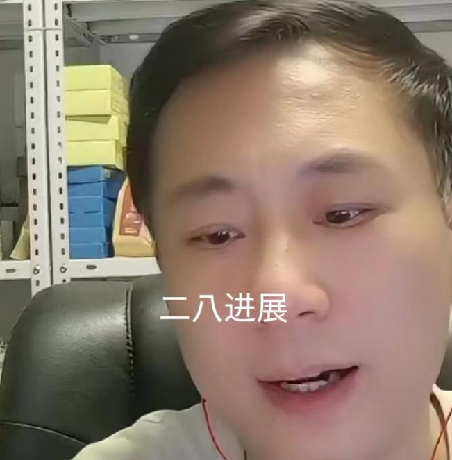 许妈办好事？决战近了！中原这事有点意思自首那位确实牵扯不少据说和许妈有