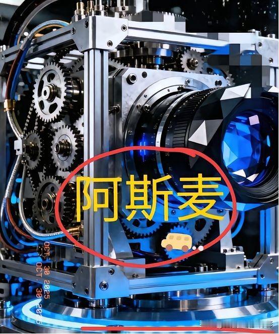 12月1日起，中国正式升级对荷兰的稀土出口管控，新规作出明确界定：其一，任何光刻