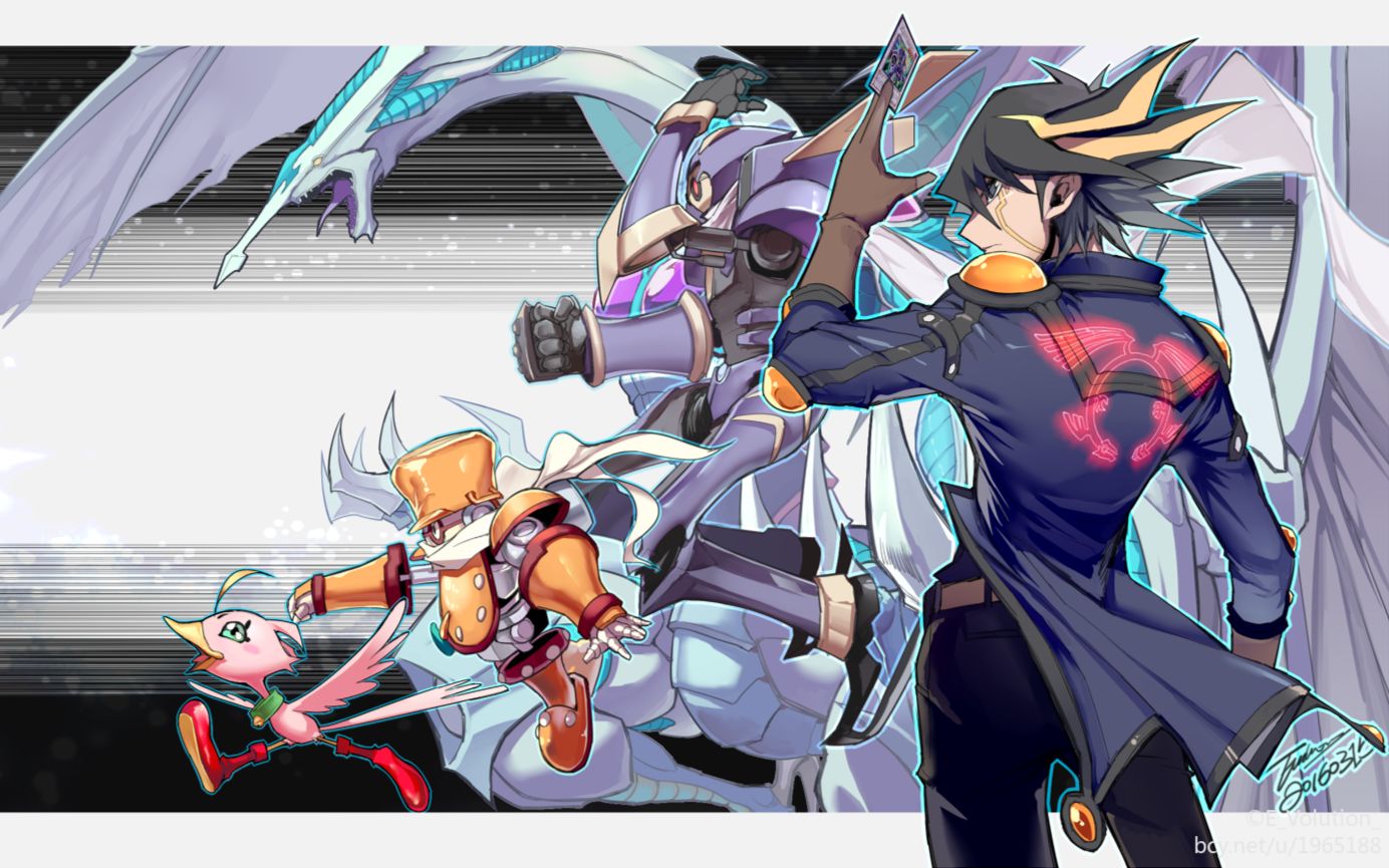 游戏王中文版全集