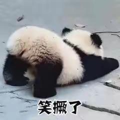 下班路上买了块刚烤好的红薯，暖乎乎的，甜到心尖儿上了。