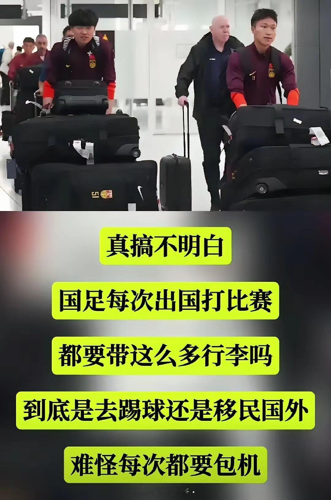 突然想起小时候老师说过的一句话“差生文具多”​​​