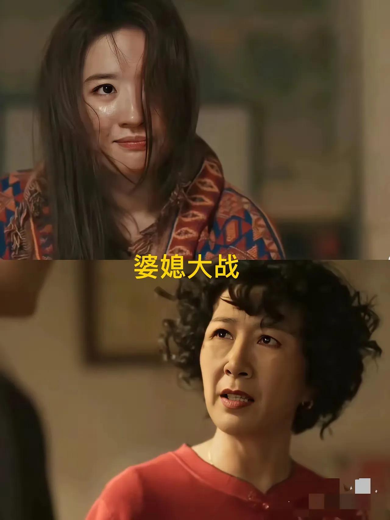 我们家一个男孩我想的透透的现在以后我儿子结婚我不需要儿媳对我要多好见面点