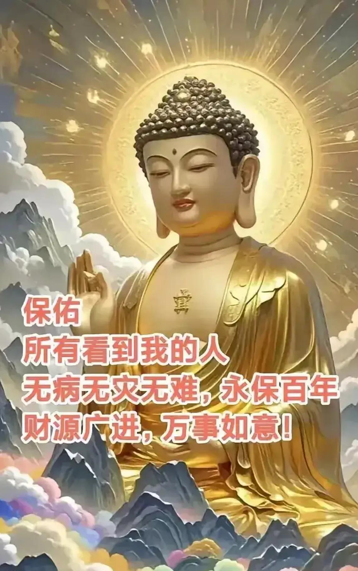 在菩萨的庇佑下，帮孩子扔掉这五样东西，祝愿你的孩子一顺百顺，越来越好！第一样，