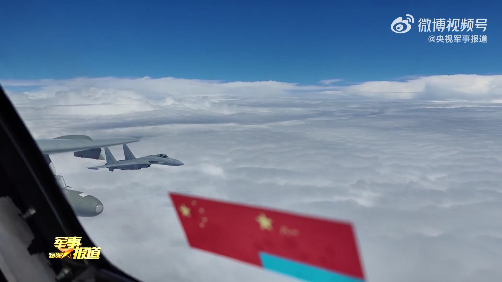 歼-15T“飞鲨”护航轰-6K“战神”烽火问鼎计划制胜空天​​​