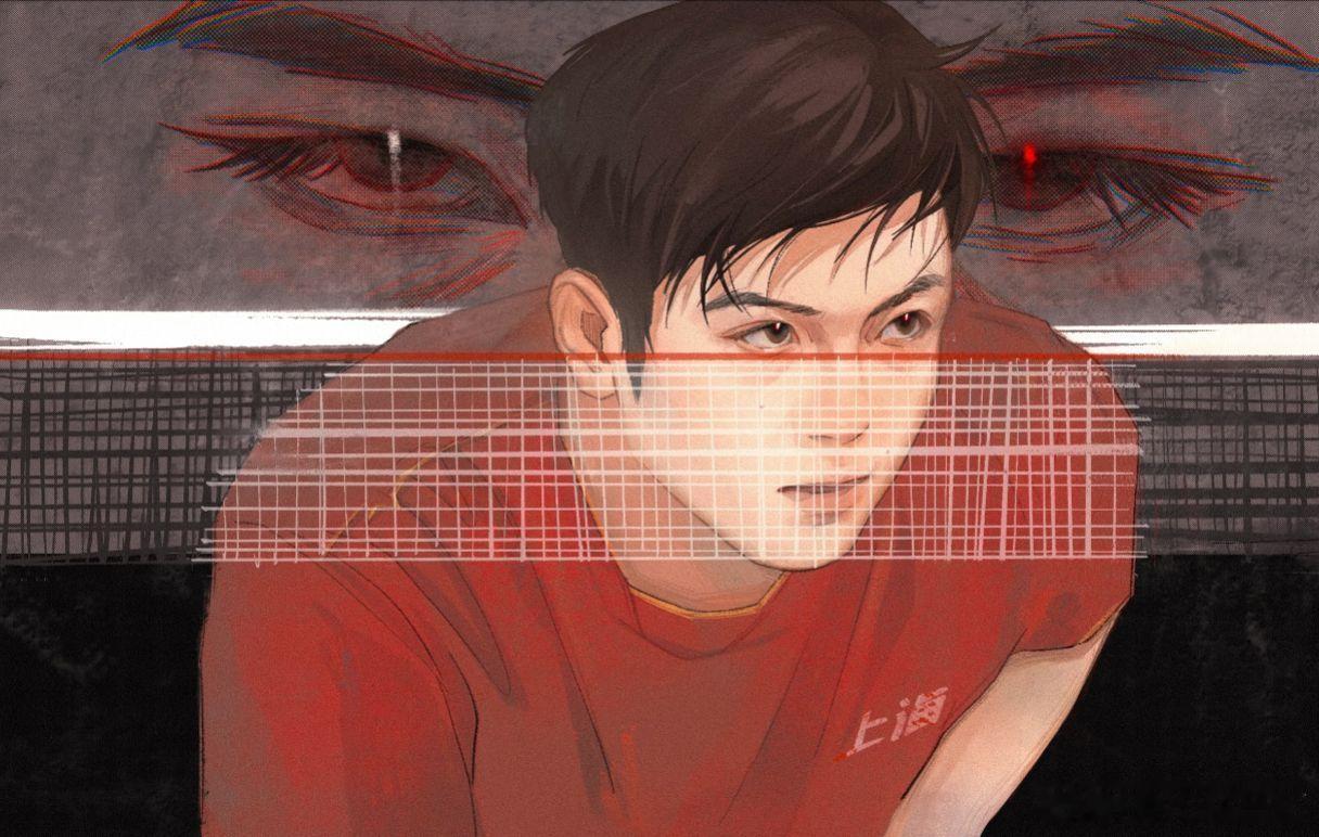 樊振东眼神与球网的交织​​​