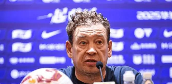 上海申花爆冷输给武汉三镇之后，院内也出现了一些不和谐的声音，有球员炮轰主教练，下