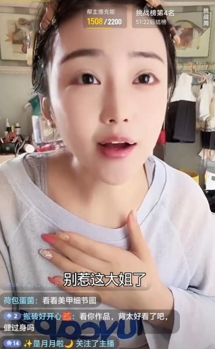 鹿晗司晓迪连续三天霸榜热搜！鹿晗和司晓迪连续三天登上热搜，甚至一直是热一，说明