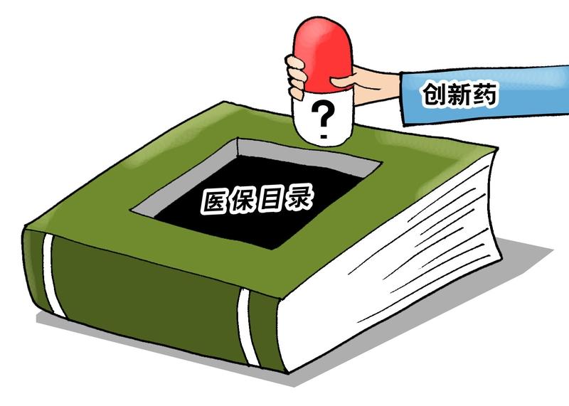 未来的创新药市场，将主要由以下三大技术领域驱动：生物制剂与抗体药物（核心支柱