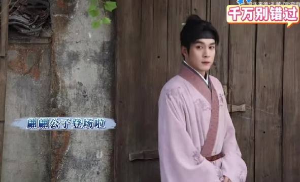 家业的影响力#这个杨紫真的好可爱啊