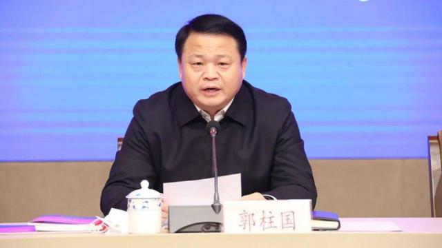 郭柱国履新延安市政府党组书记