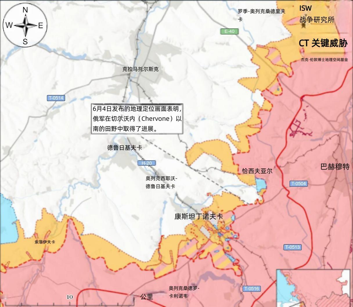 决战双子城之外围争夺：俄军在康城推进6月5日，乌军对卢甘斯克州一处未公布具体点