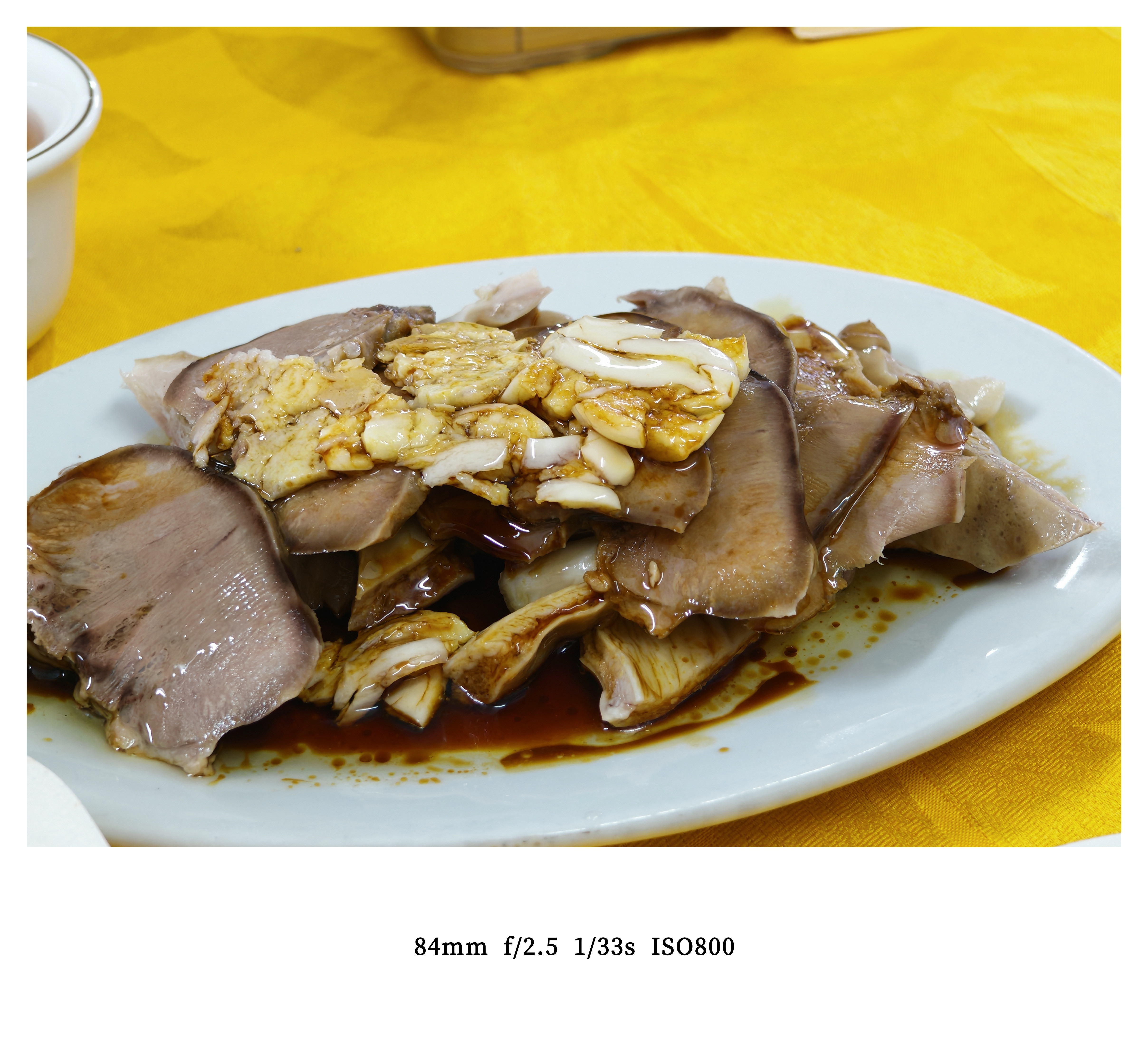 今天朋友带我来吃电白鸭粥，捞粉、白切鸡、真是一绝，主要还经济实惠。