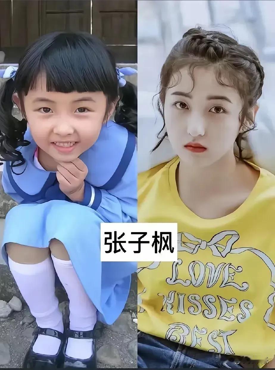 从小看到大的七位童星，如今都长成大姑娘了，谁的变化最让你意外？娱乐圈里有这样一
