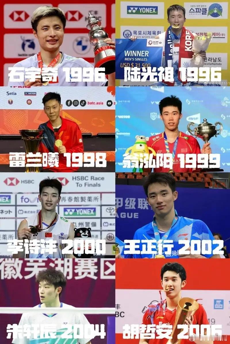 谁能接班石宇奇扛起国羽男单大旗？石宇奇1996年2月出生，已经年满30周岁！虽然