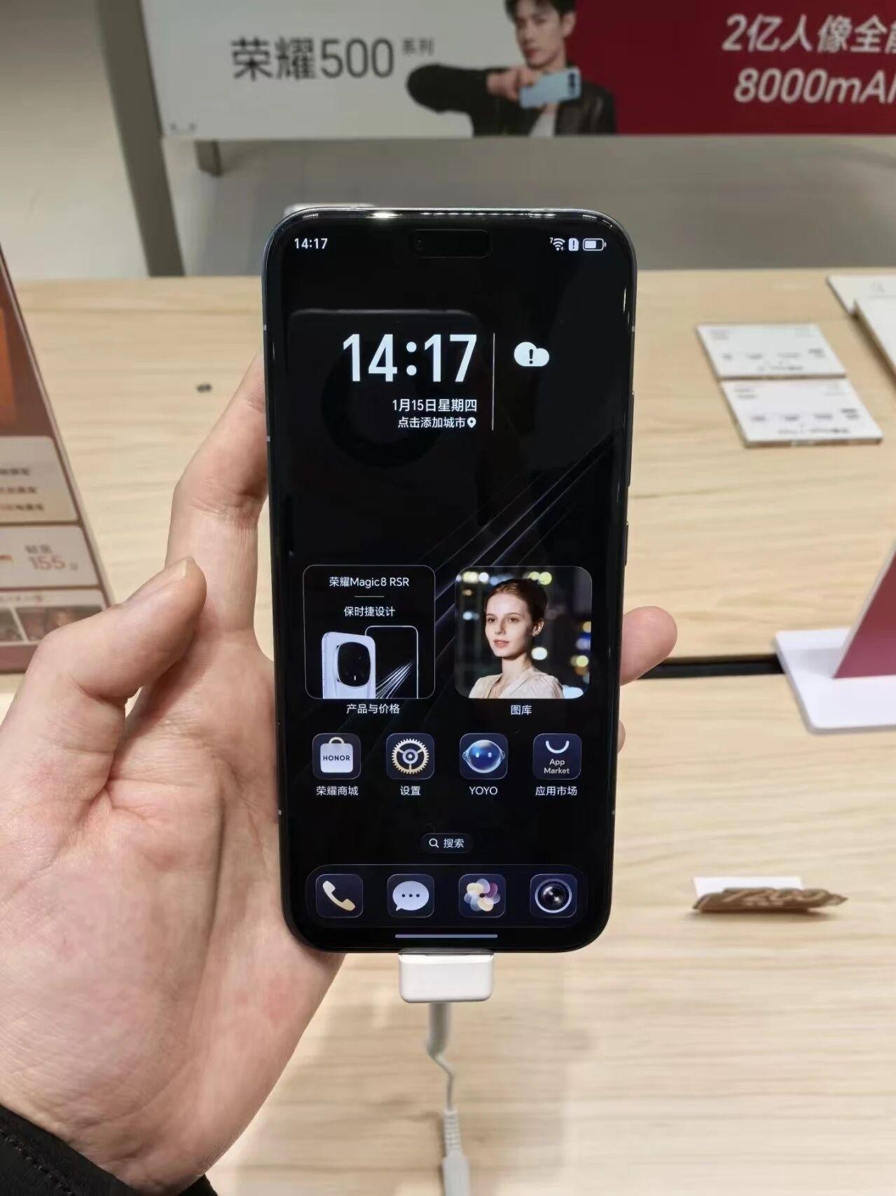 荣耀magic8RSR非凡大师,说我的上手感受荣耀magic8RSR非凡大师