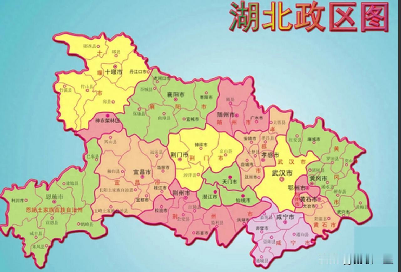 2026年湖北高考全省总分前100名生源中学分布（物理类+历史类整合）湖北