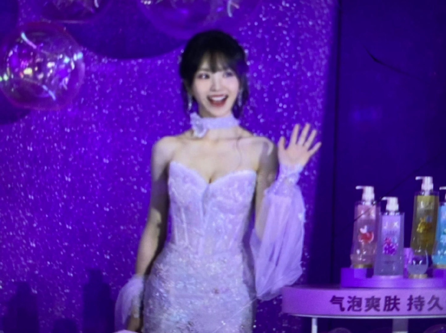我老婆​​​