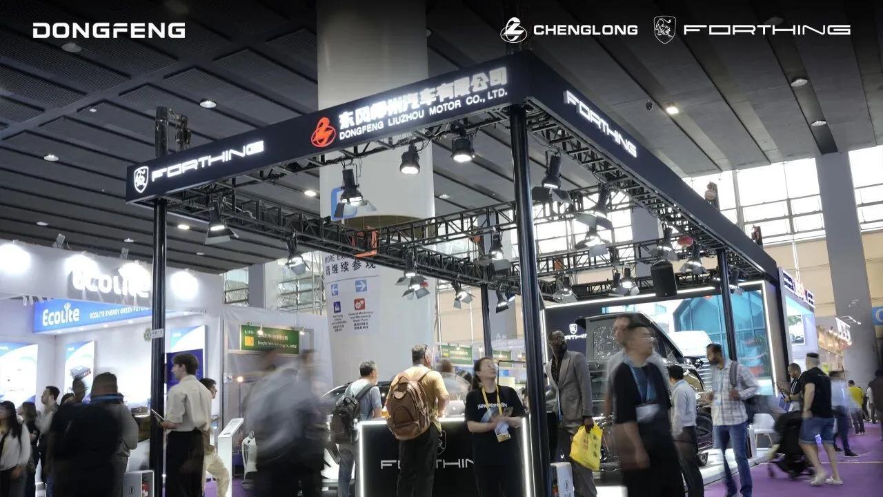 广交会开幕：东风柳汽双品牌重磅亮相，商乘并举闪耀全球舞台4月15日，第13