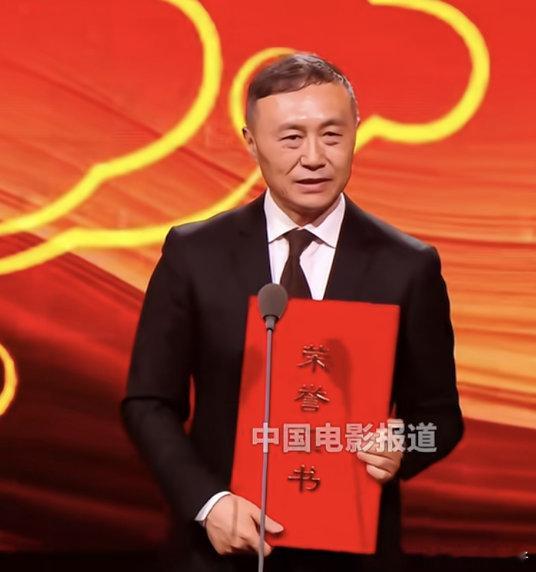 发现哪吒的奖（证书）和别的奖不一样，有人懂吗？​​​