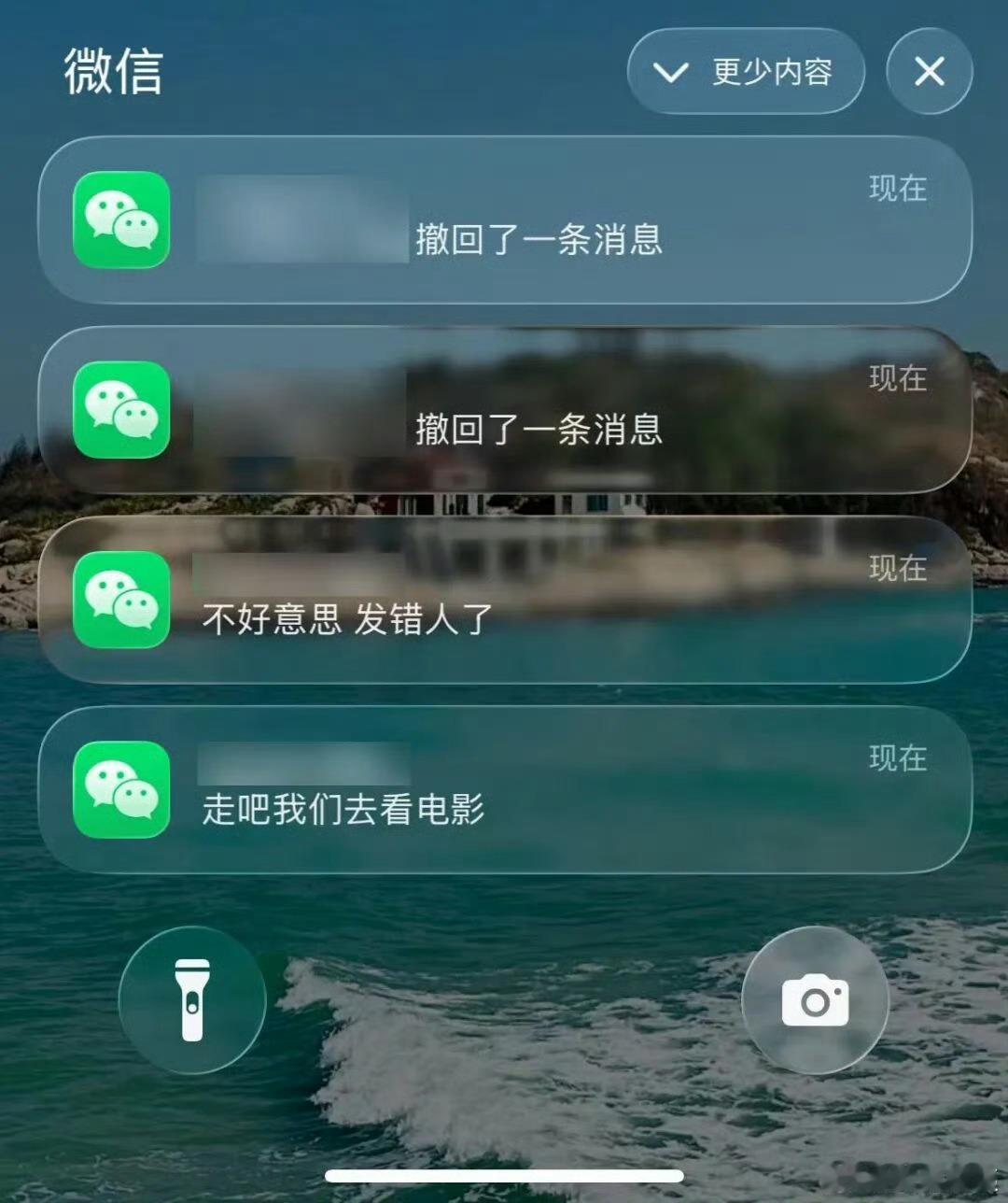微信回应只能撤回2分钟内消息2分钟该看的都看好几遍了，再撤回也没什么意义所以大