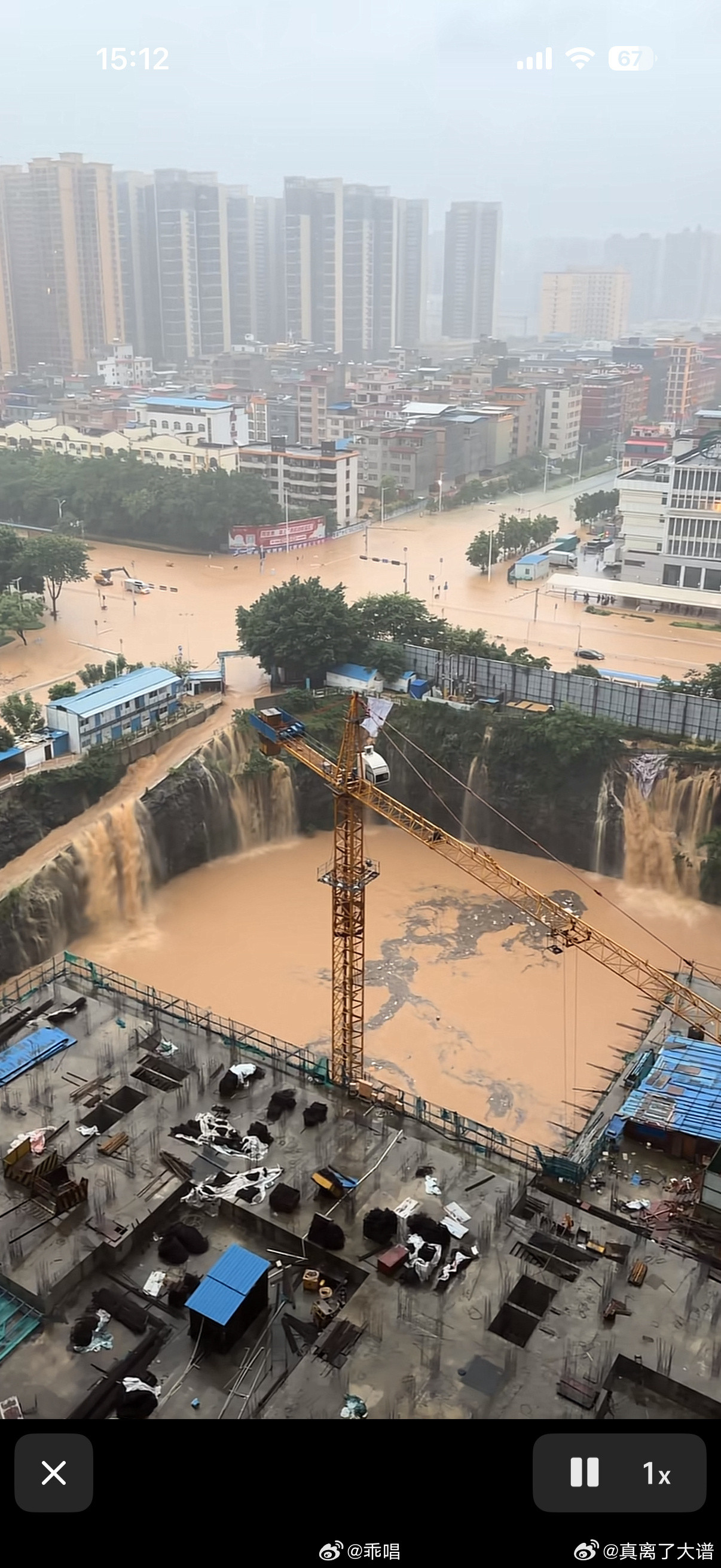 真离了大谱这洪水真是离了大谱说实话看得揪心赶快好起来广西抗洪