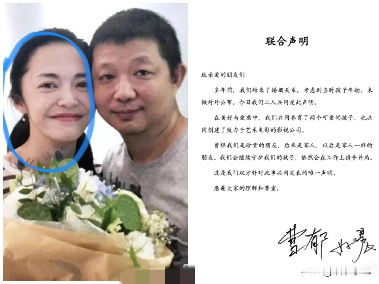 我问在娱乐公司做企划的朋友，为什么姚晨离婚多年现在忽然要官宣？朋友若无其事的说