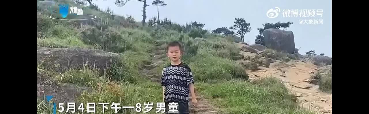 莆田男孩都失踪20天，还说男孩在山上的，你们就不能换侦查方向嘛？这山还没被翻烂呀