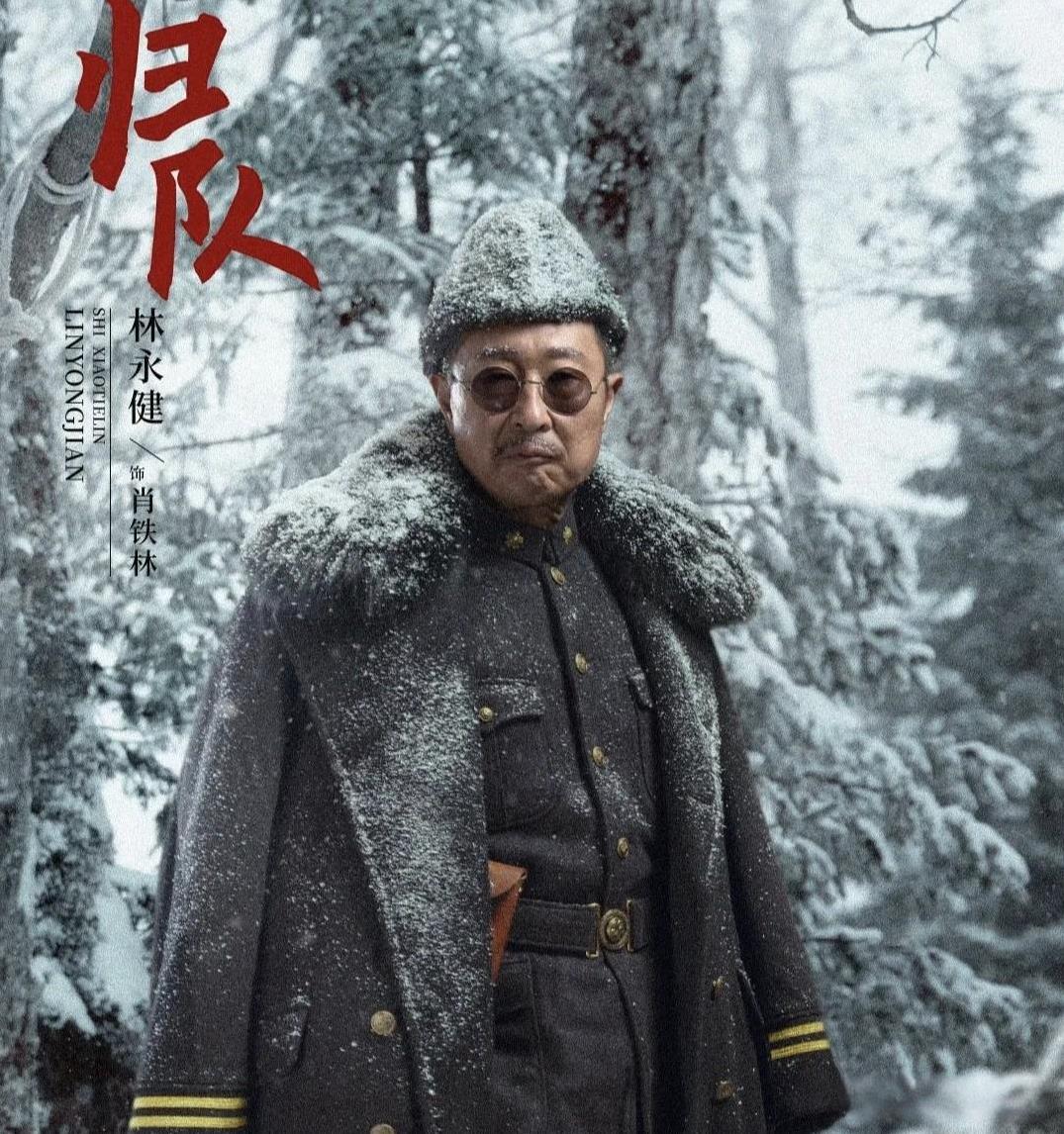 昨晚的《归队》的剧集中，有一处没看懂。老山东牺牲了，日本特高课的川野赶来后，汤