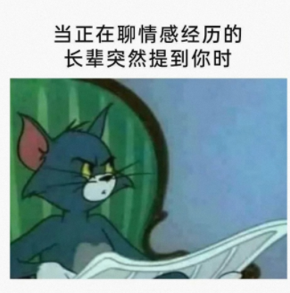 我和我的好兄弟