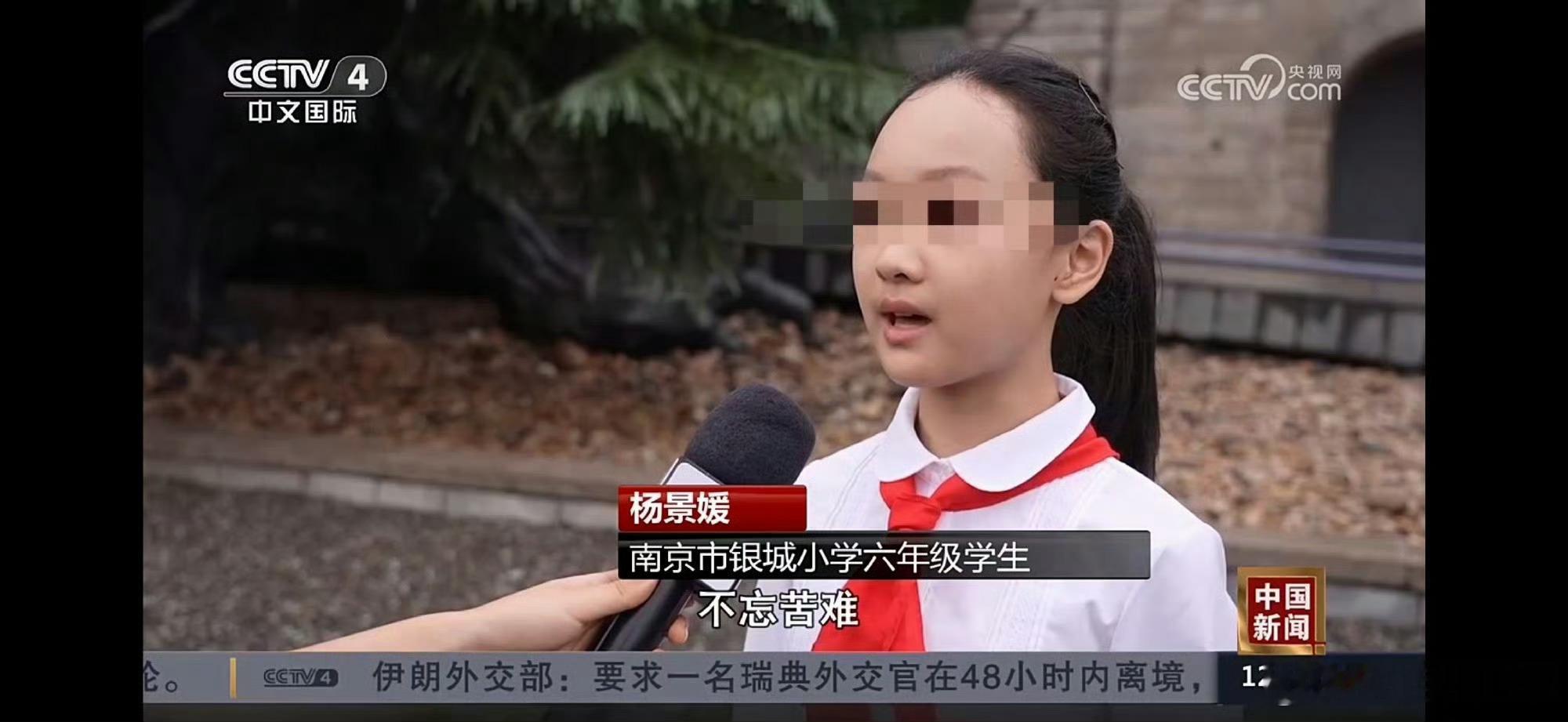 武汉大学真是烂透了​​​