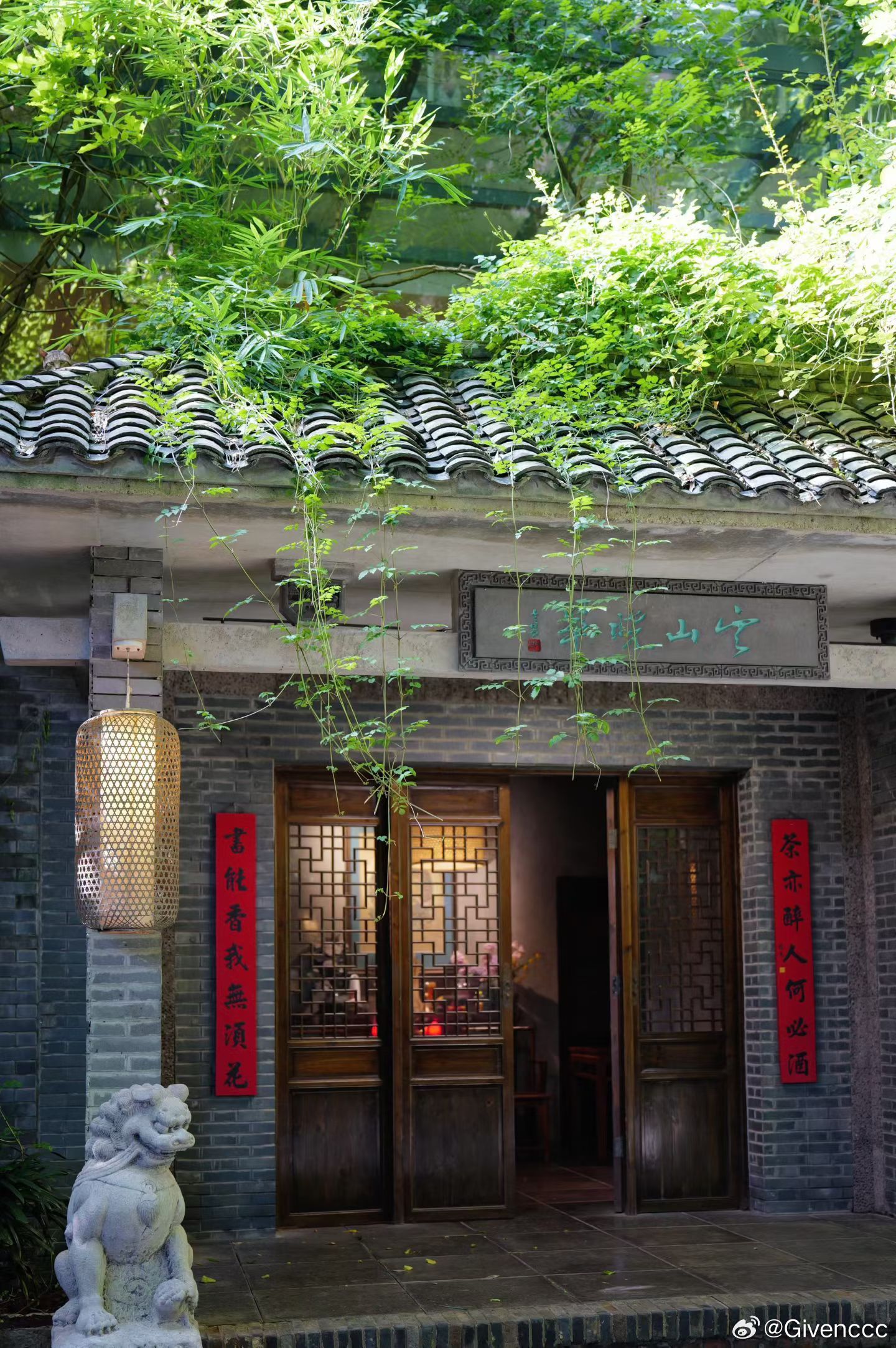 🍃武汉
