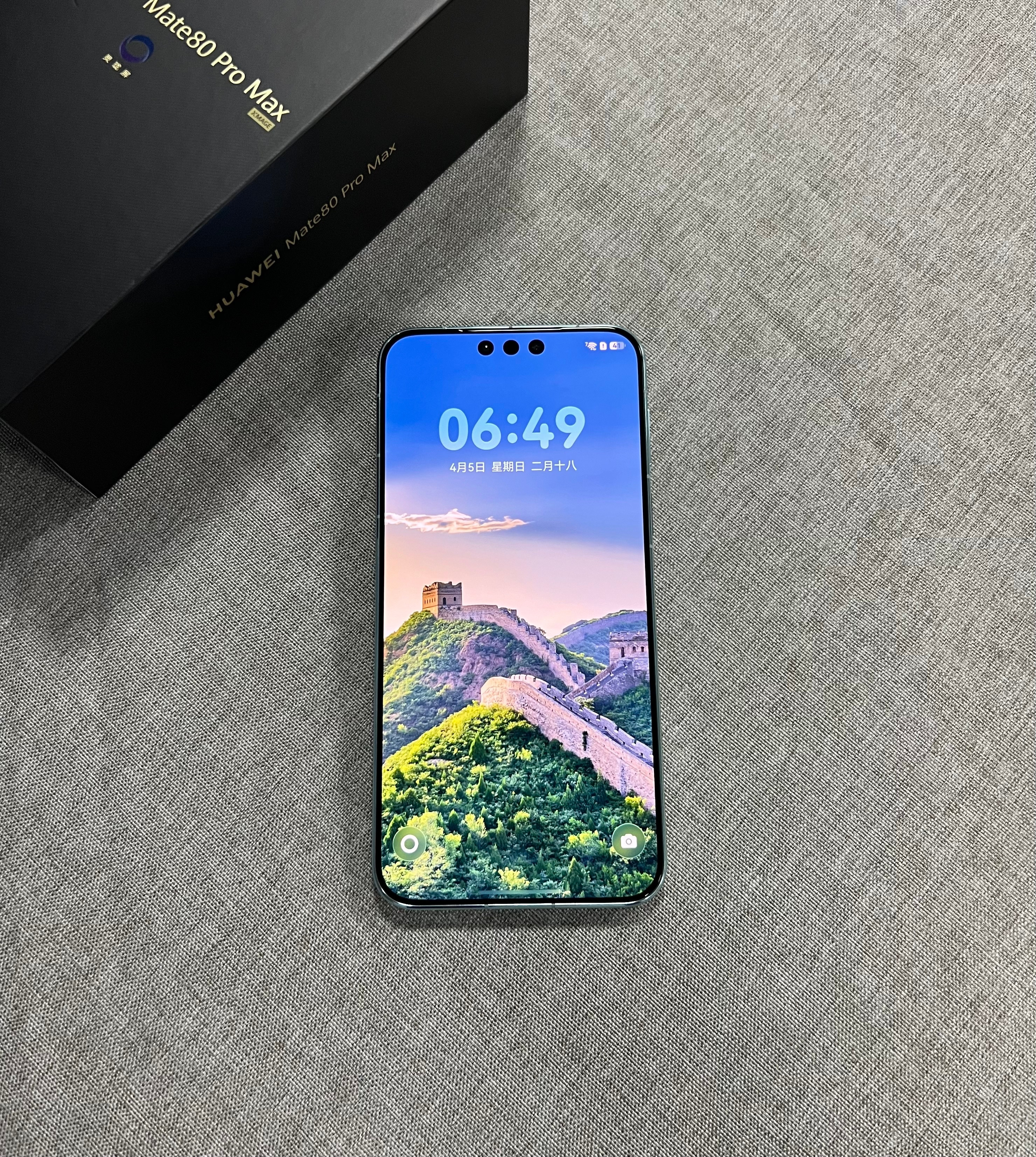 华为Mate80ProMax16+512G极光青，99新带盒子充电器，全