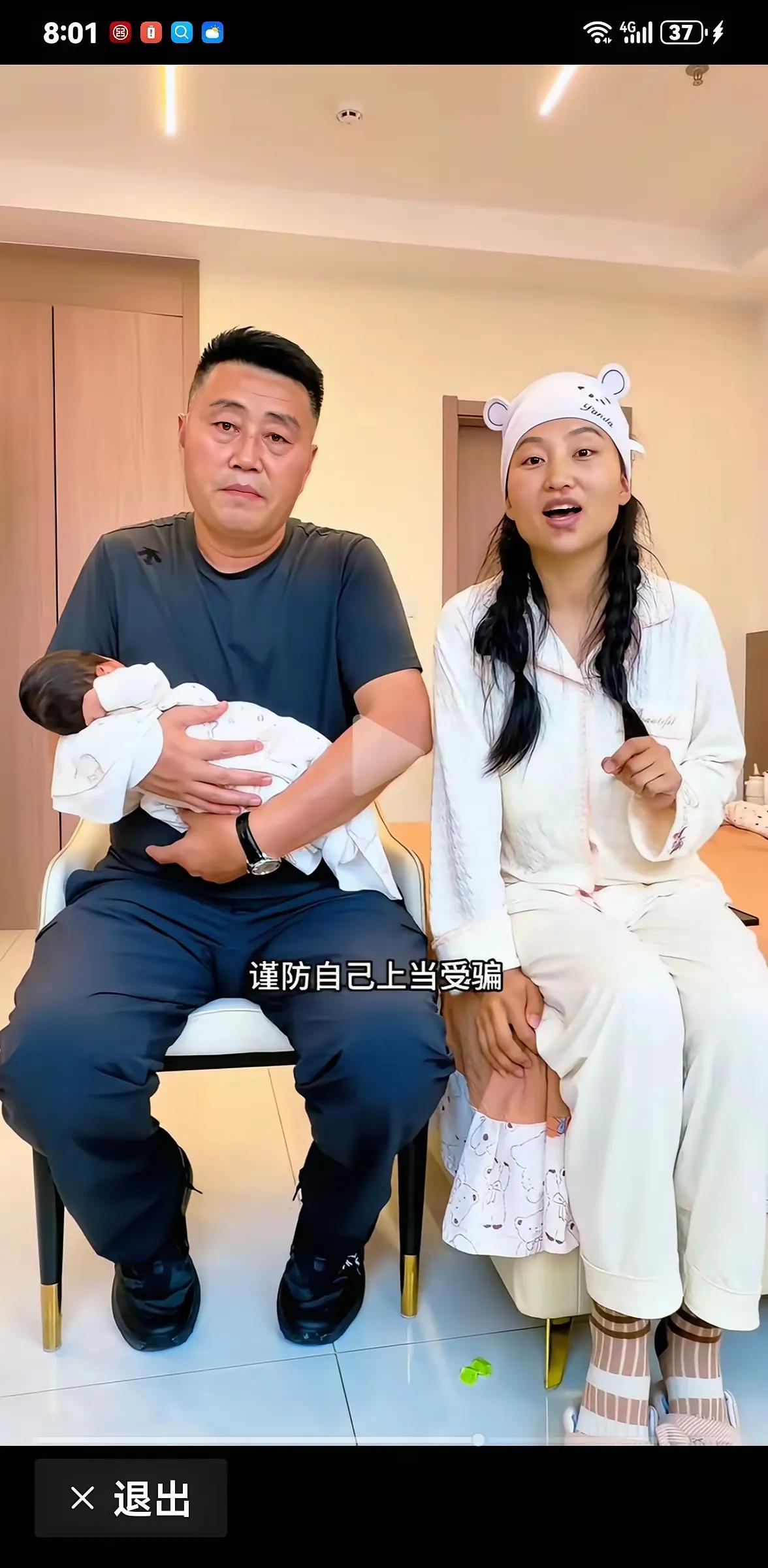 现在的自媒体胜在勇。你猜这两人是啥关系？不是夫妻，不是父女，是公公和儿媳。儿