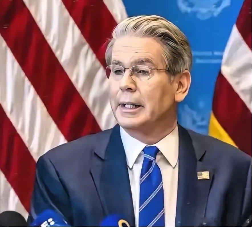 气笑了！美国贸易双标堪称无耻教科书美国财长贝森特抱怨“跟中国没法玩”，理由竟是中