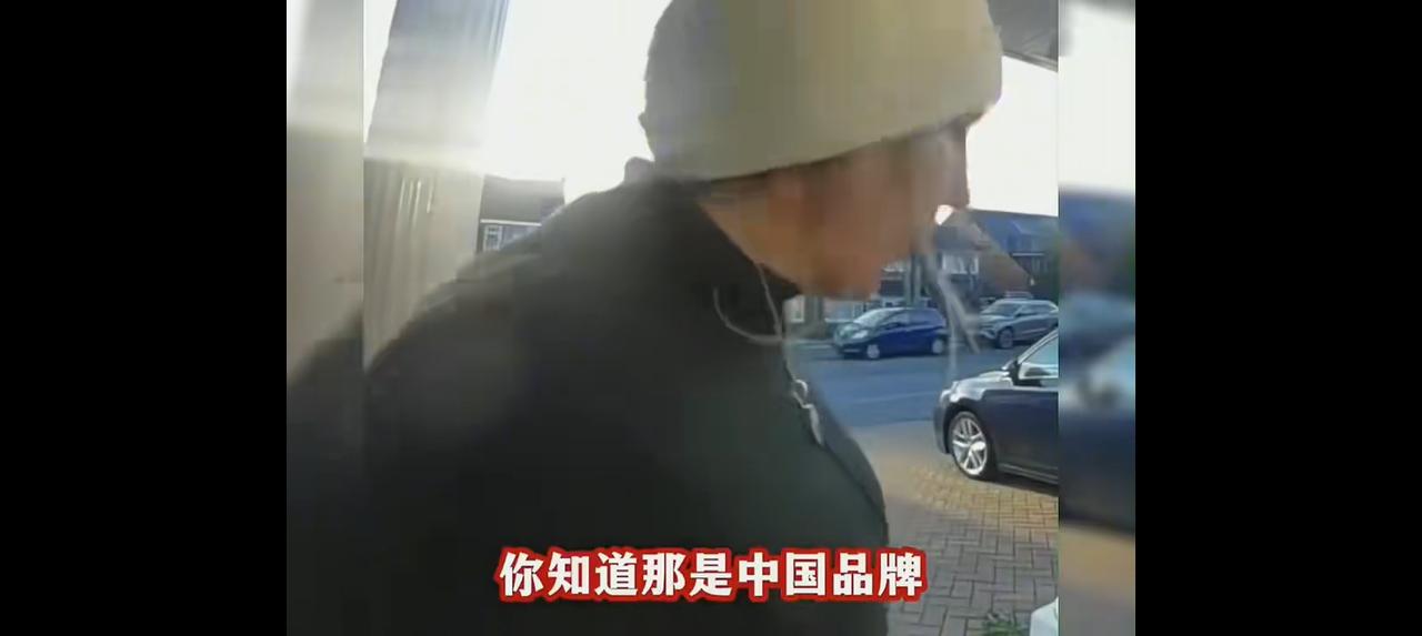 最恐怖的“电影”——网上视频：一外国男子买了一辆中国车，遭女邻居质问：“这是中