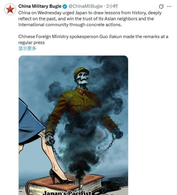 “中国军号英文账号曾发了一张漫画，内涵很深刻，值得我们所有人都好好看下。画面里，