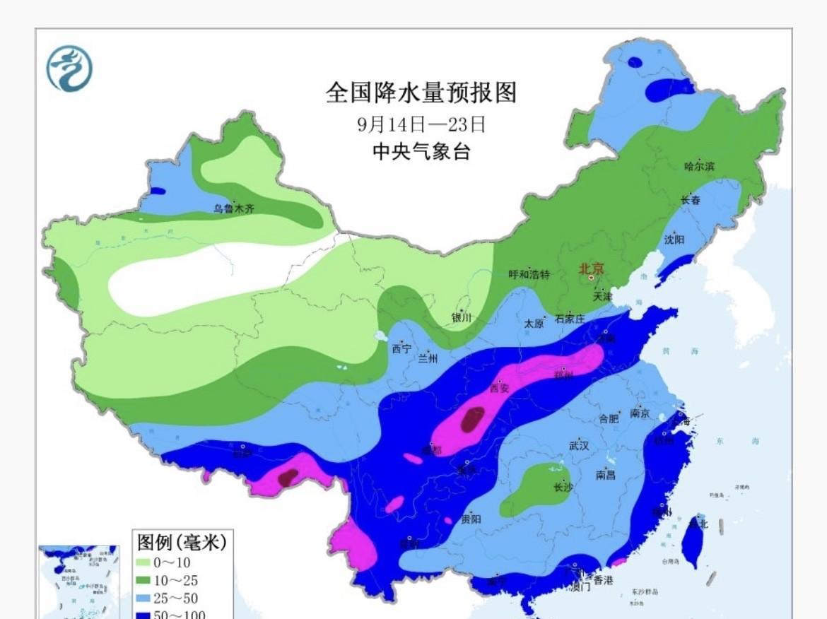 【中期天气预报】展望未来十天来看影响我国冷空气实力中等。而副高实力较常年同期偏