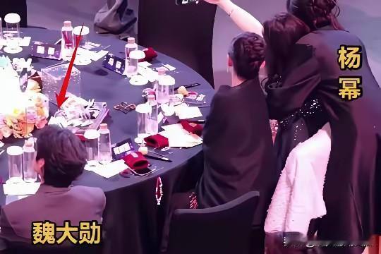 打死我都不信，魏大勋没有后悔过！