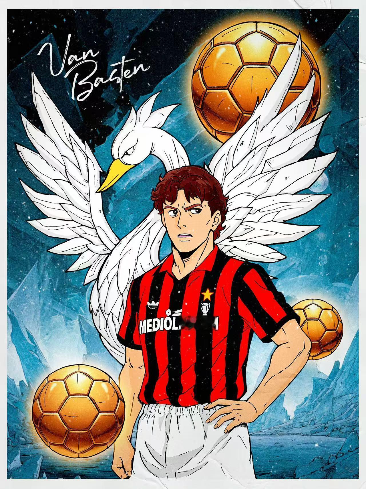 范巴斯滕在70后球迷心中的地位有多高？范巴斯滕是一个很特殊的球员，他是中国70