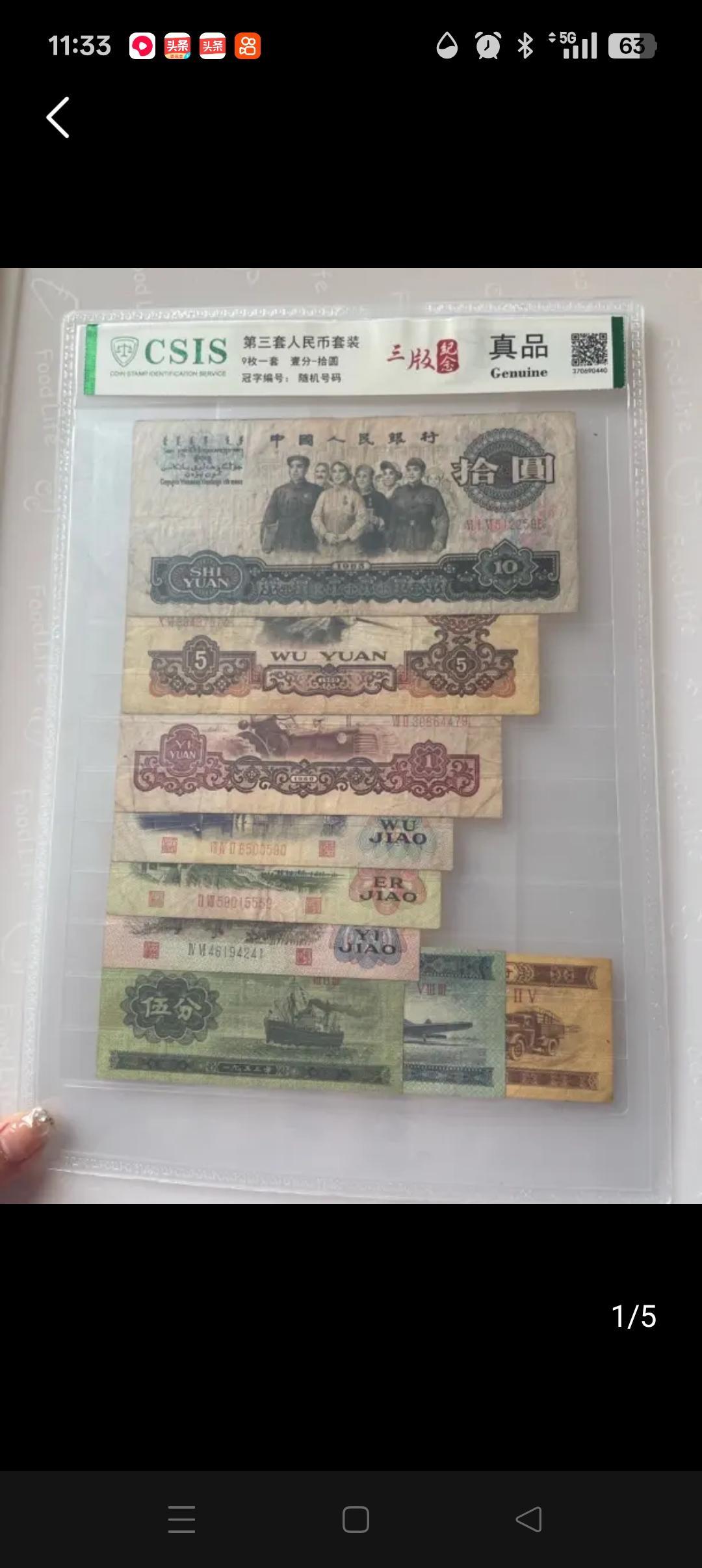 工资不同的人眼中的“100块”：你在意的到底是什么？大家都说钱不是万能的，但