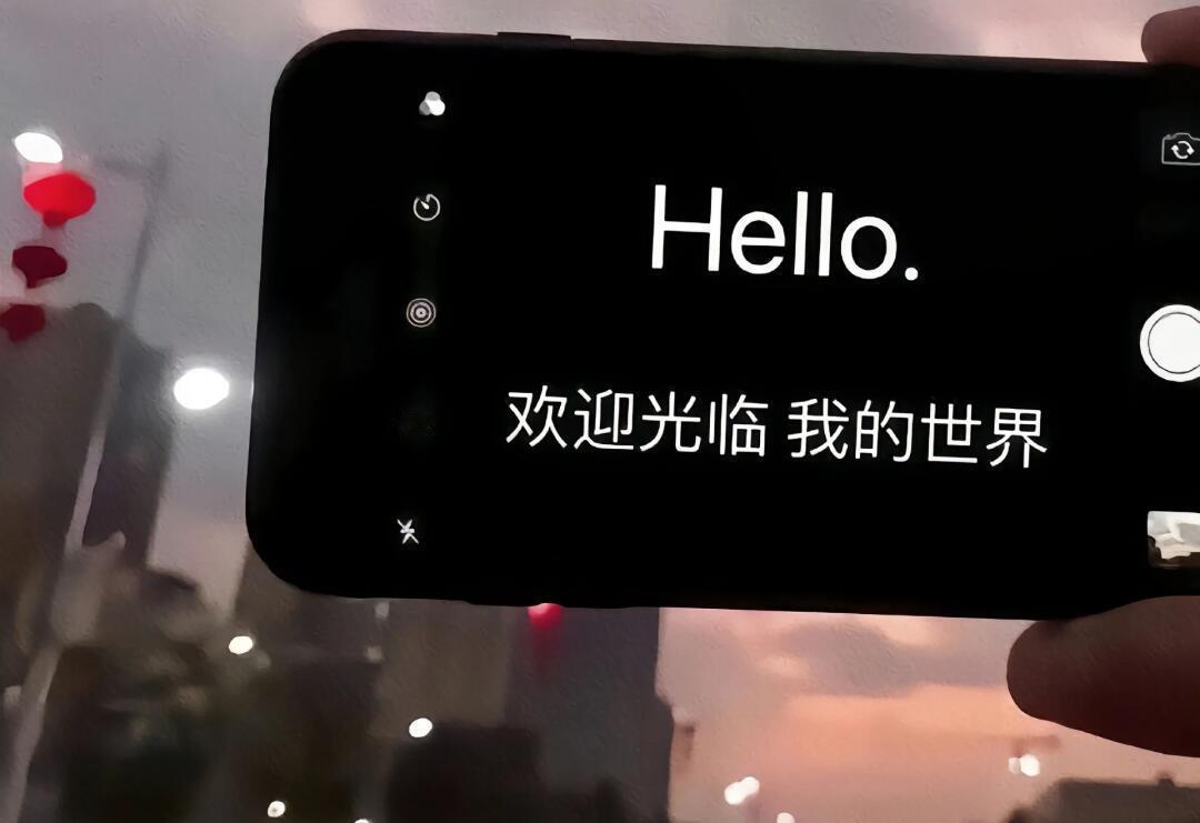 分享Wechat文字背景图朋友圈背景图壁纸♡人不作，话不多，事不