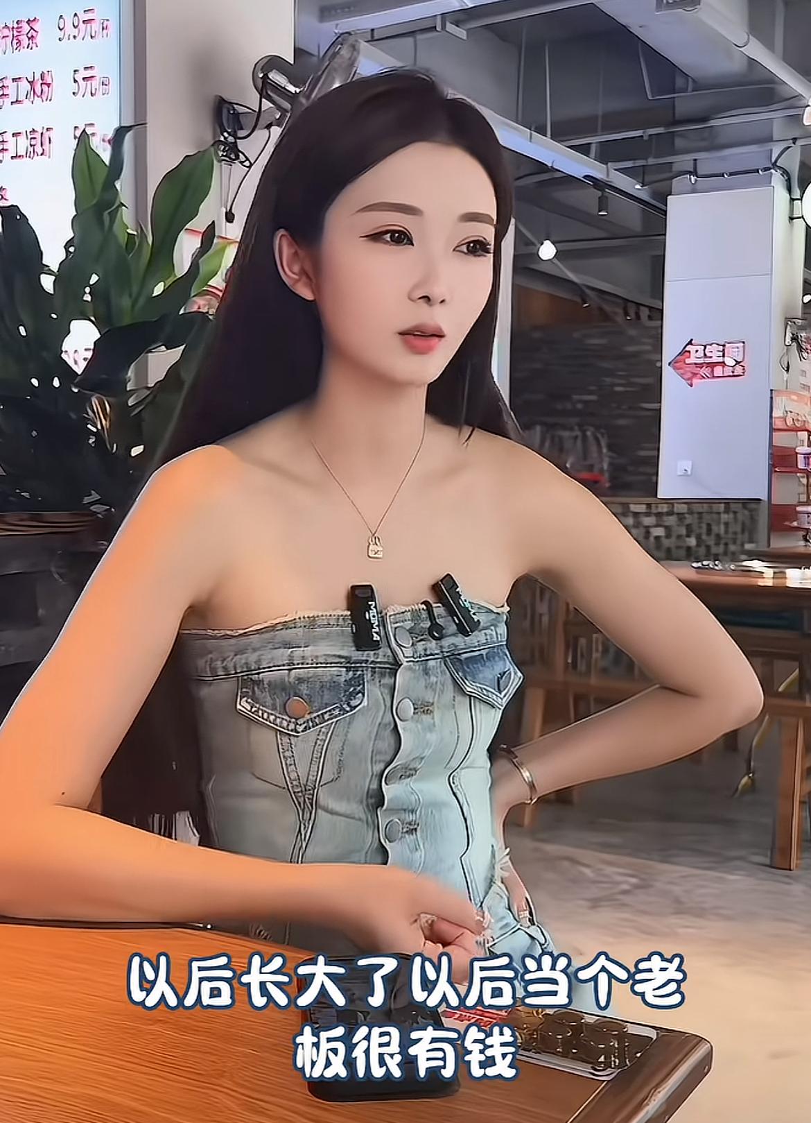 网红李凉凉除了店面倒闭之外，还透露宾利也卖了，名牌包包也卖掉了，所有之前赚得基本