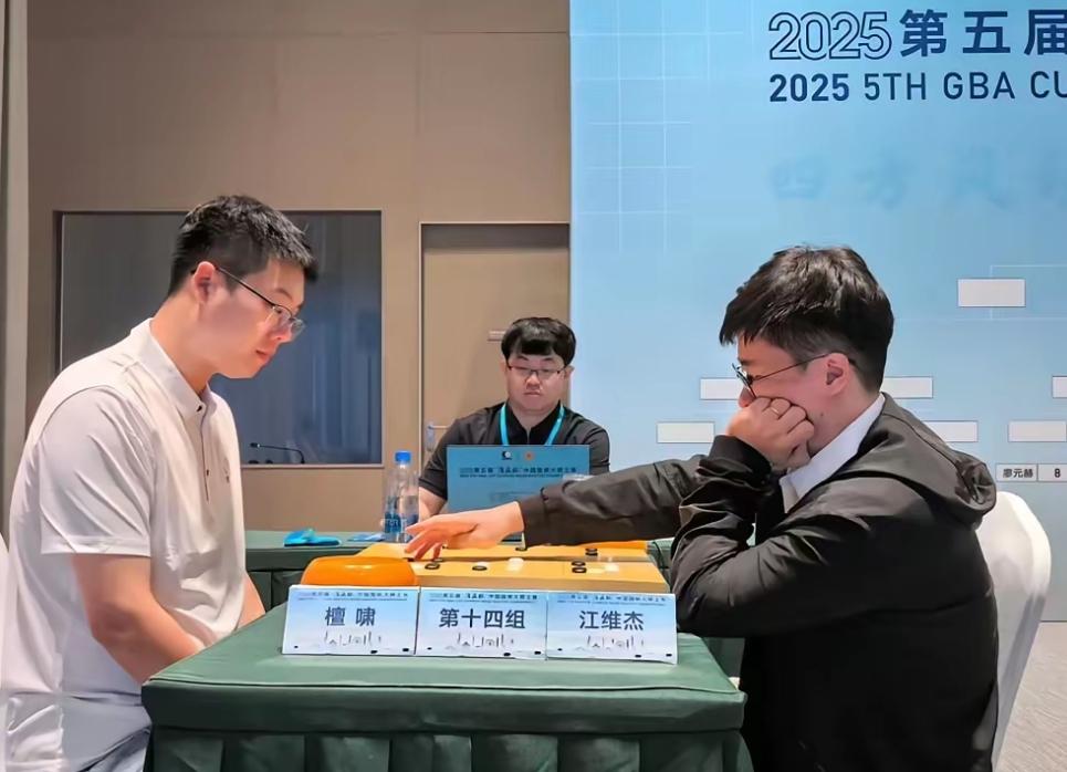 檀啸~大棋士赛败因探究第5届湾区杯中国围棋大棋士赛预选赛争夺出线资格的决