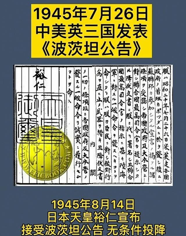 琉球本来是个独立小国，跟中国好得像邻居，朝贡了五百年。日本于1879年直接把它抢
