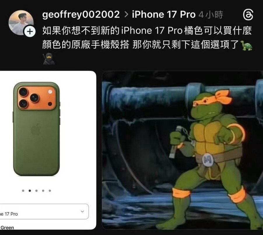 这下看懂了​​​