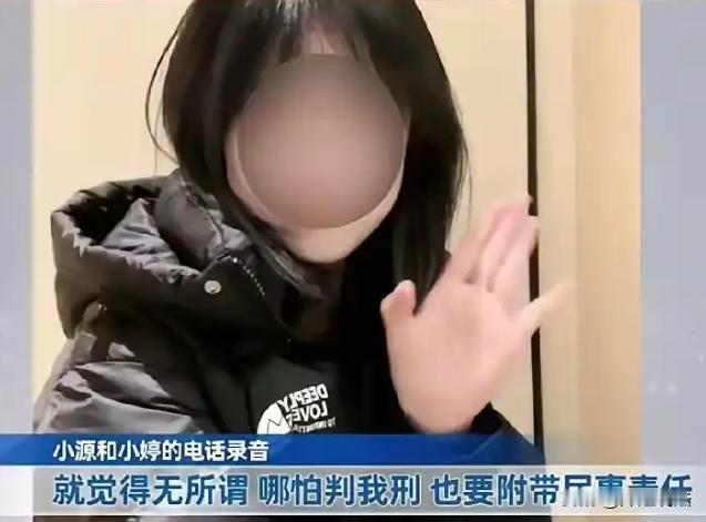 重庆，一男子谈到一个年轻女子，二人同居并且关系很亲密。没多久女友说怀孕了，要男子