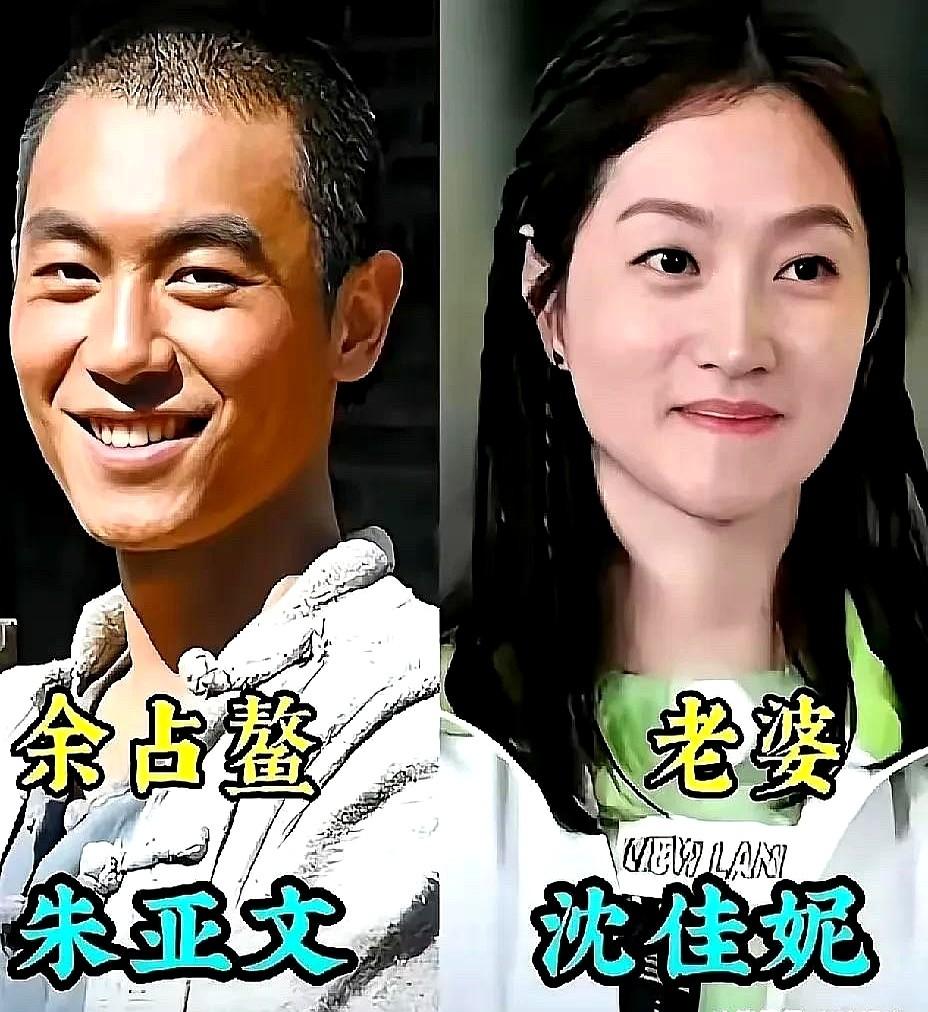 那个满身匪气的荧幕硬汉，私下竟是个彻头彻尾的“老婆奴”。清明假期，有网友在上