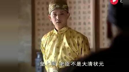 《康熙王朝》帝师不畏皇权,大胆指出皇上的缺点